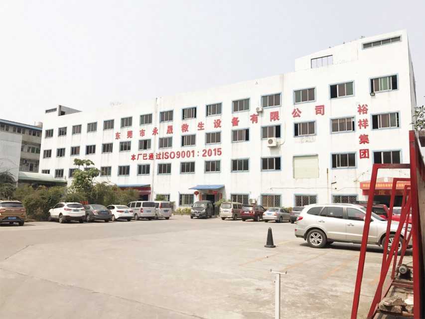 Dongguan Eyson Lifesaving Equipment Co.ltd